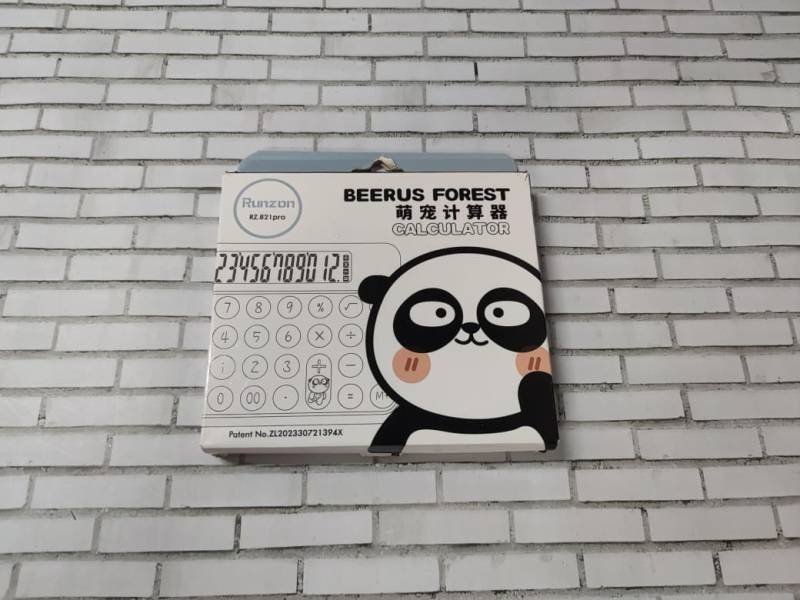 Runzon Beerus Forest Calculator Hover